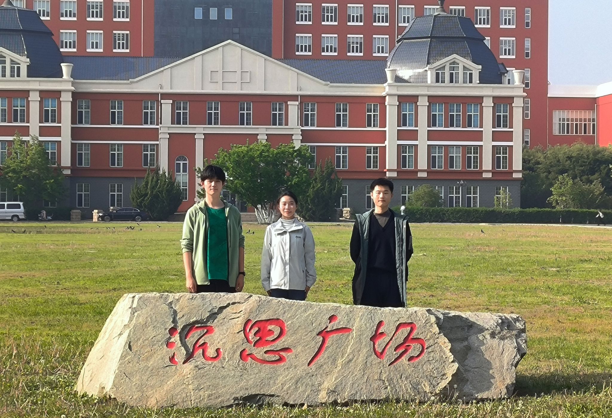 必赢官网学生在2025年国际大学生数学建模竞赛中取得佳绩