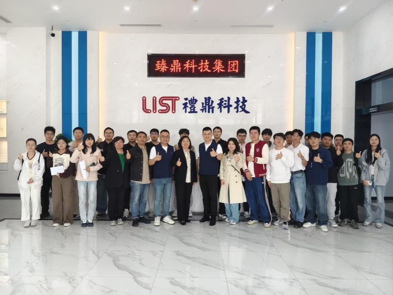 必赢官网赴臻鼎科技集团秦皇岛园区开展访企拓岗活动