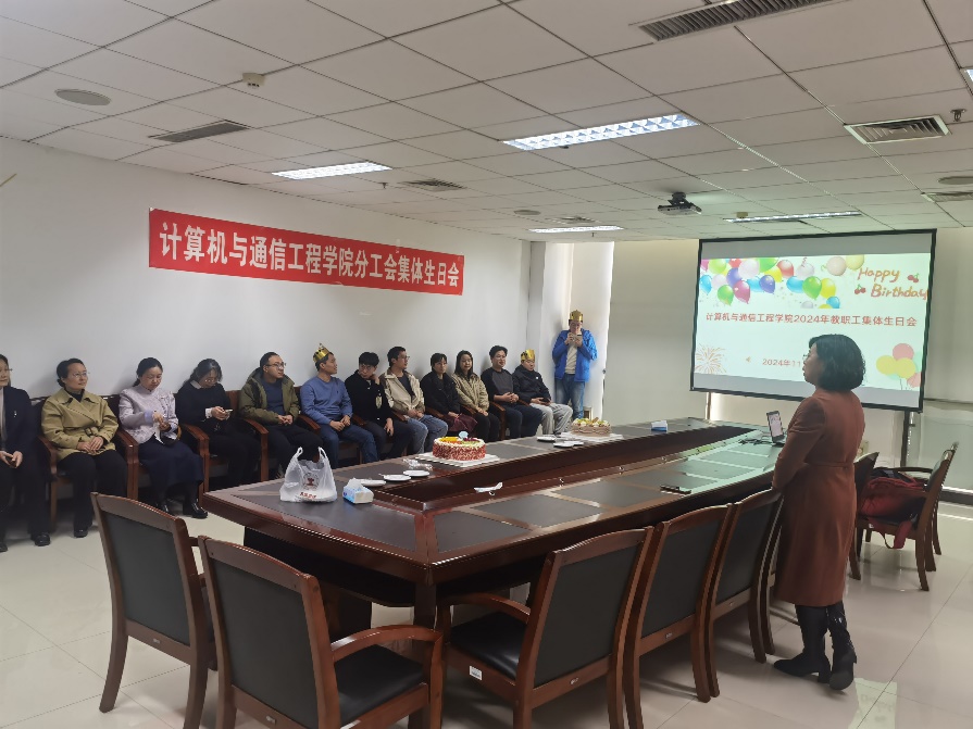 72886必赢欢迎光临举办2024年教职工集体生日会
