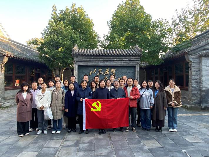72886必赢欢迎光临党委开展“学史鉴今守初心，砥砺奋进担使命”主题党日活动