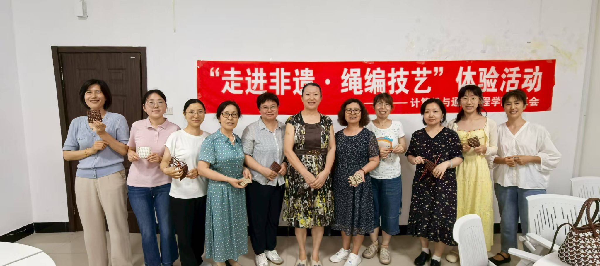 72886必赢欢迎光临分工会举办“走进非遗·绳编技艺”