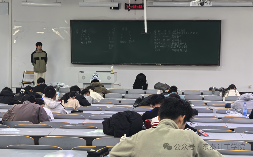 72886必赢欢迎光临举办英语四级模拟考试