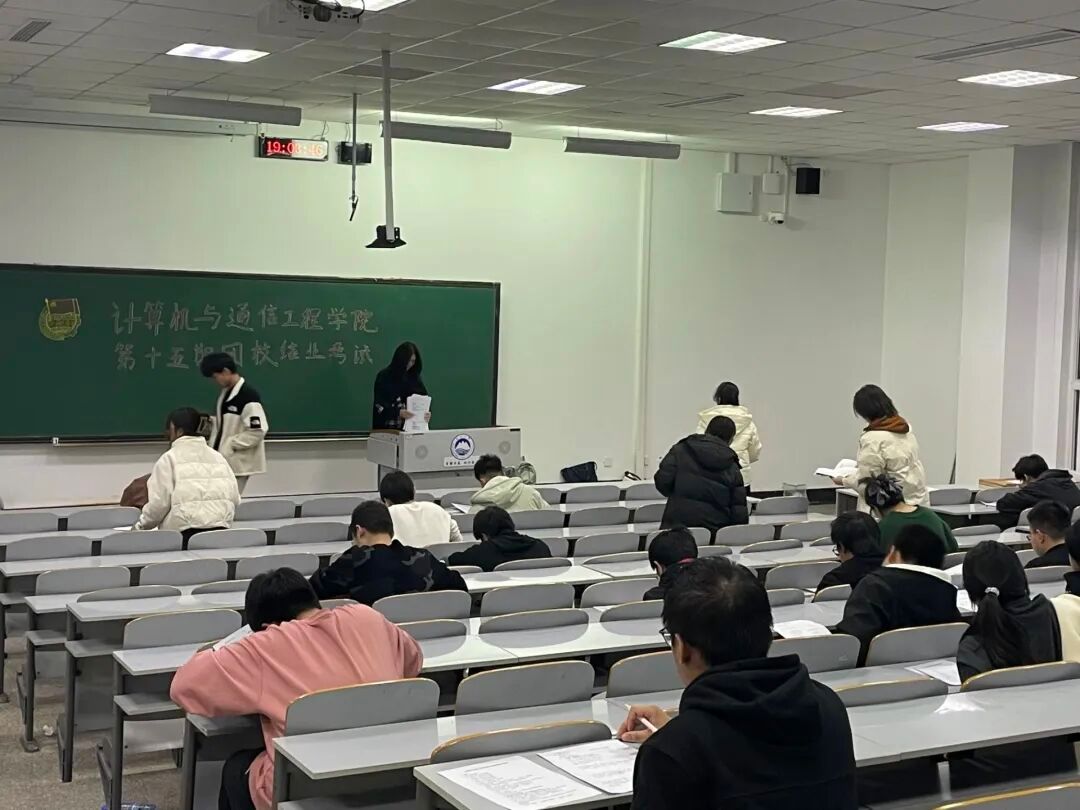 72886必赢欢迎光临举行第十五期团校结业考试