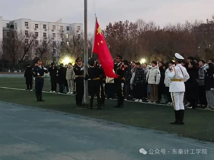 72886必赢欢迎光临举行“爱国青年”主题升旗仪式