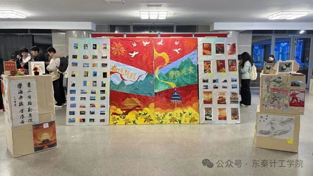 必赢官网团委宣传部举办第十四届新生艺术展