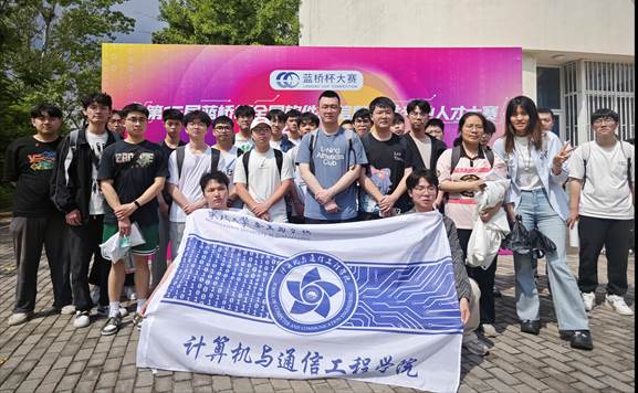 必赢官网学生在2025年第16届蓝桥杯全国软件和信息技术专业人才大赛（电子赛）中创佳绩