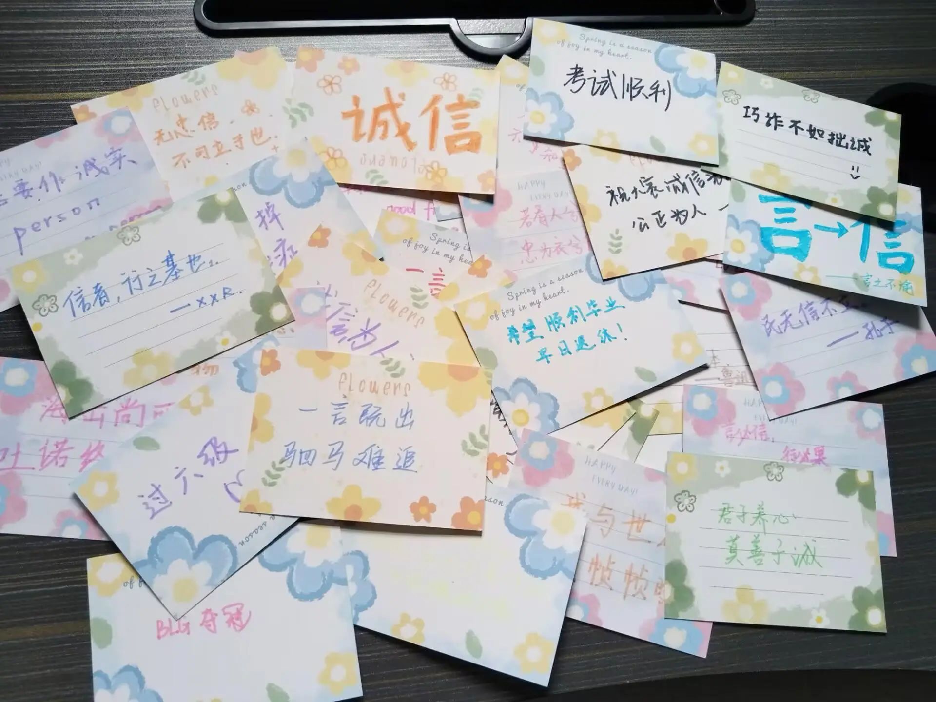  “诚信心愿箱，共筑诚信梦” 主题活动——以文字镌刻诚信，共筑校园诚信基石
