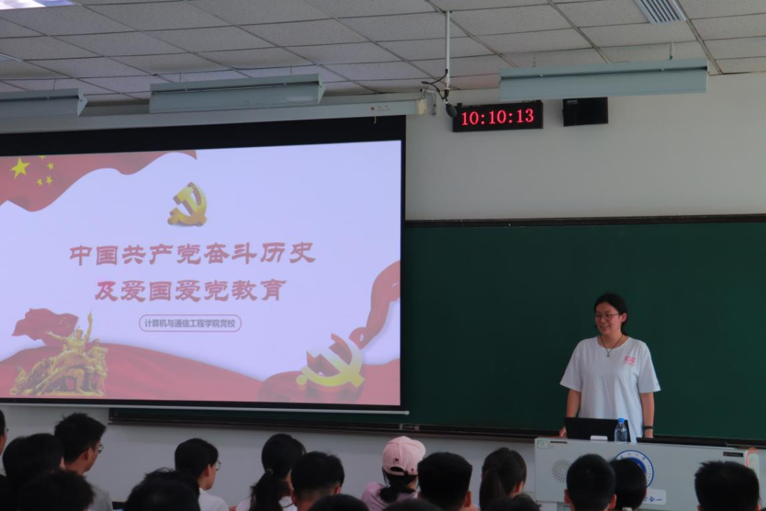 72886必赢欢迎光临党校举办“中共党史及学生党员发展程序介绍”主题讲座