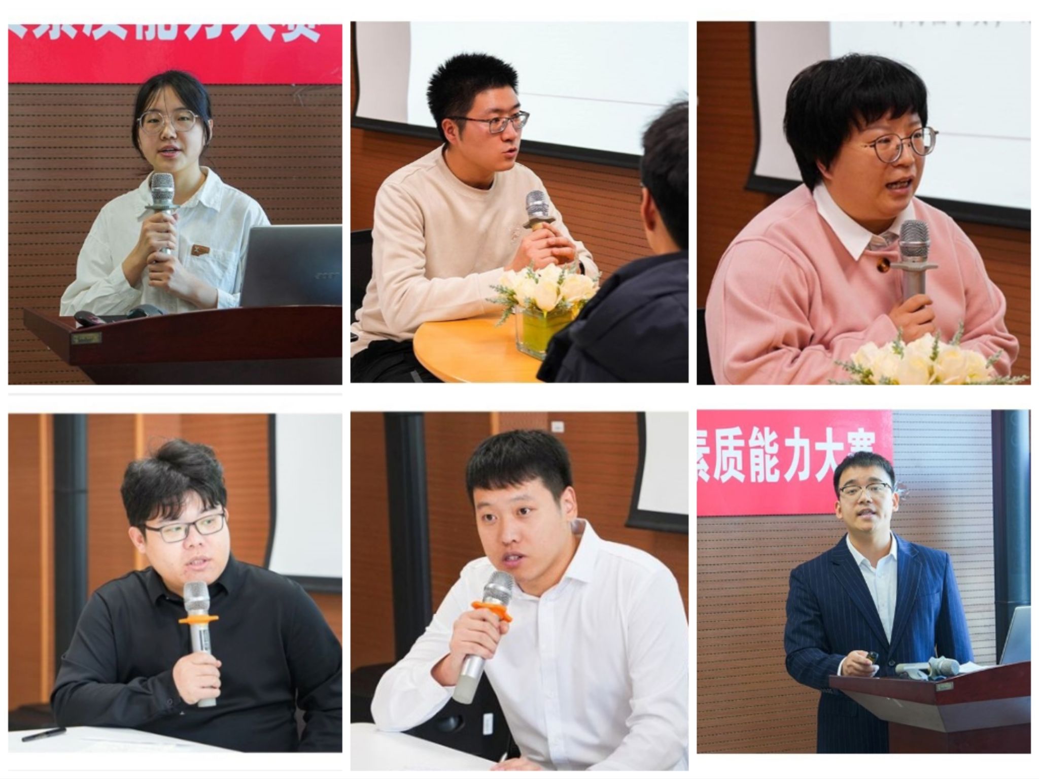 必赢官网辅导员在学校第八届辅导员素质能力大赛中斩获佳绩